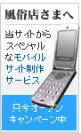 �z�[���y�[�W�����s